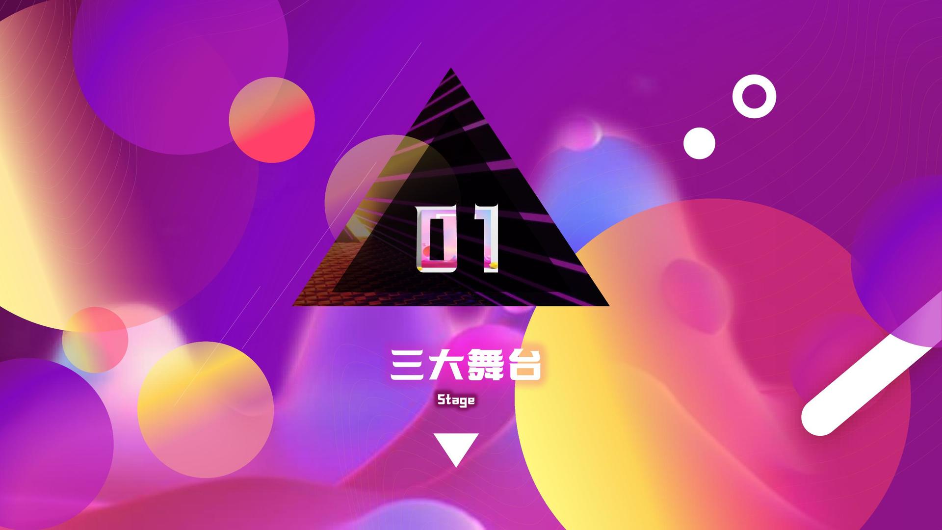 旺财文化文化IP项目进入品牌化运营阶段